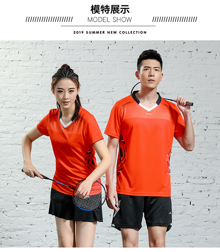 150g lightweight quick-drying sports casual short-sleeved men and women GM2-2620