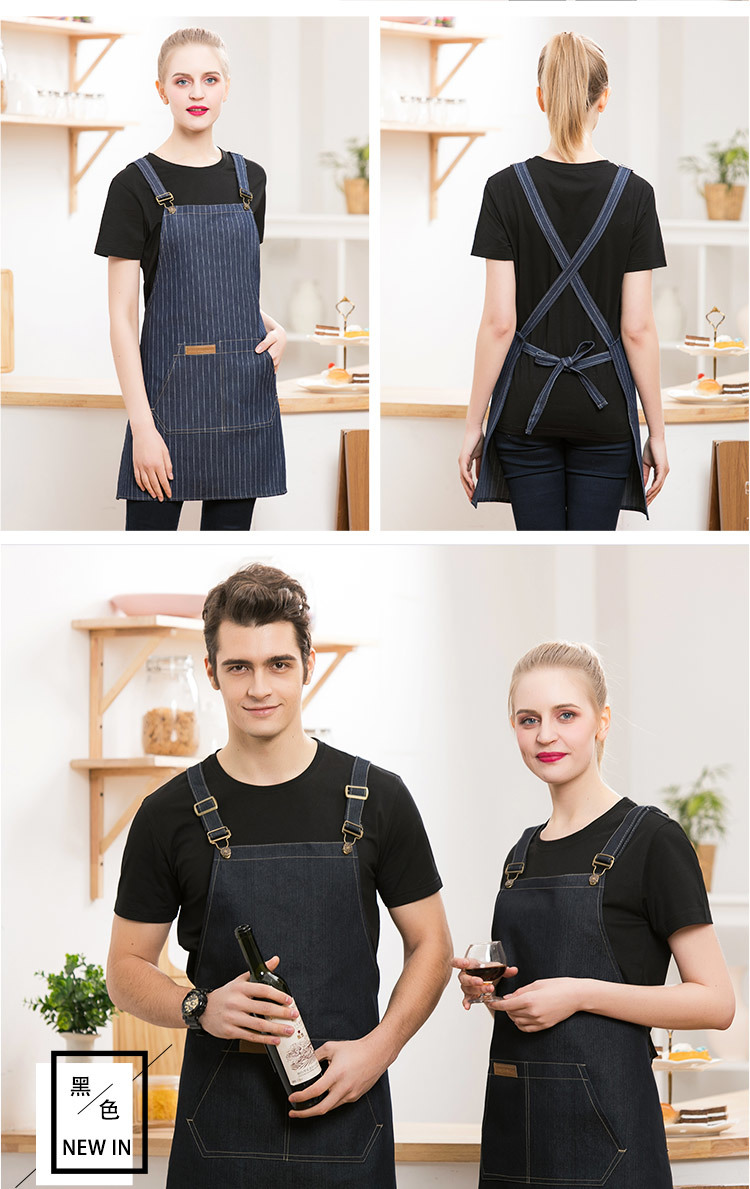 Denim Buckle Kitchen Waterproof Shoulder Apron H01-202