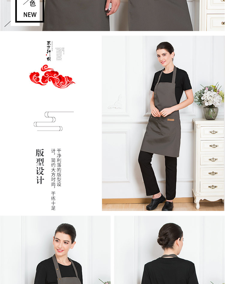 Canvas three-button adjustable supermarket milk tea shop halter apron H01-18866