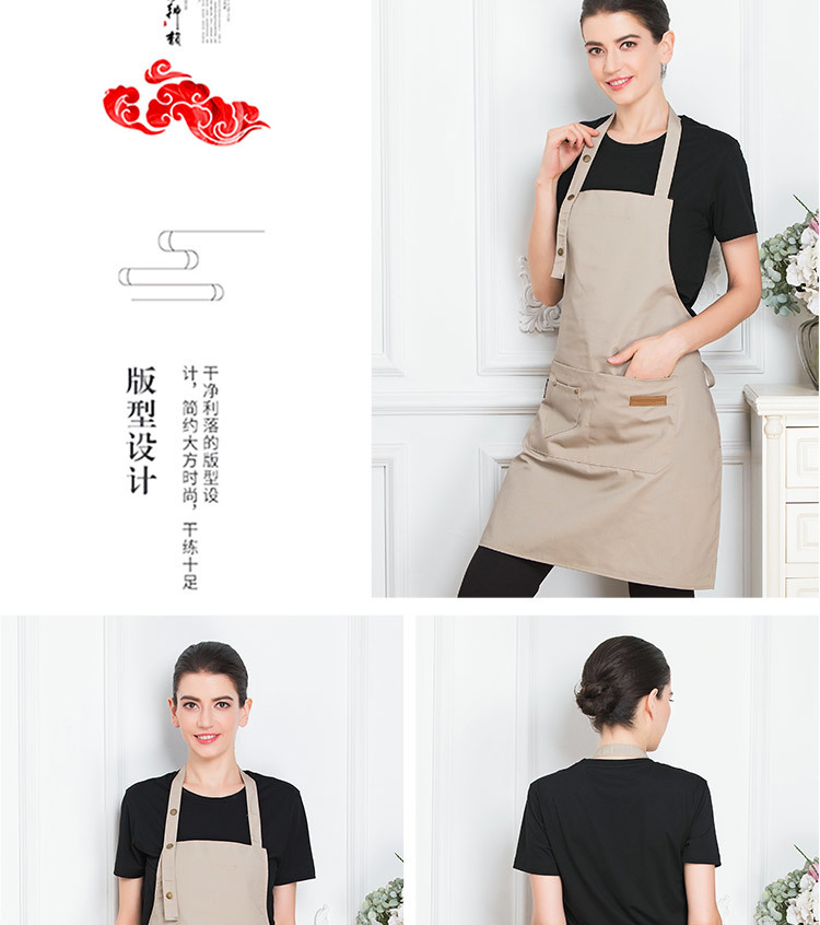 Canvas three-button adjustable supermarket milk tea shop halter apron H01-18866