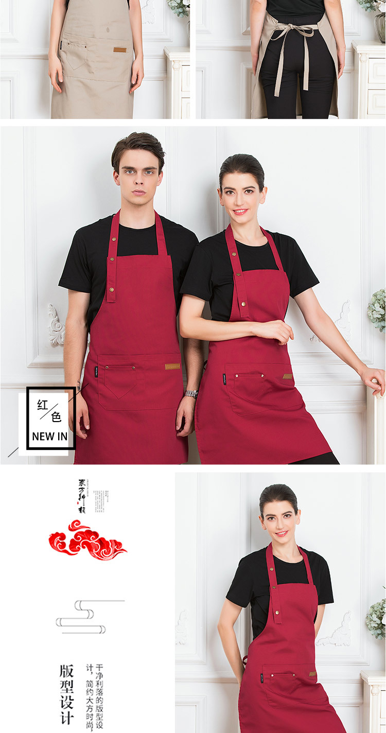 Canvas three-button adjustable supermarket milk tea shop halter apron H01-18866