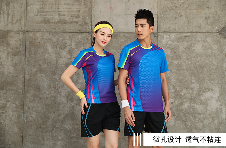 150g sports casual badminton clothing top short sleeve universal style 120-1813