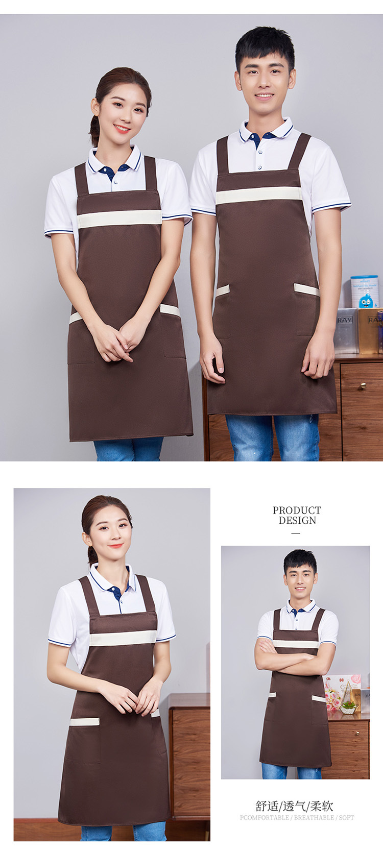 Double strap work waiter apron H15-298