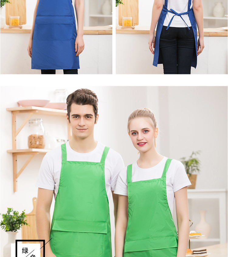 Waterproof bib shoulder apron H01-207