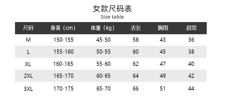 Outdoor competition casual short-sleeved badminton clothing women tops GY5-6212