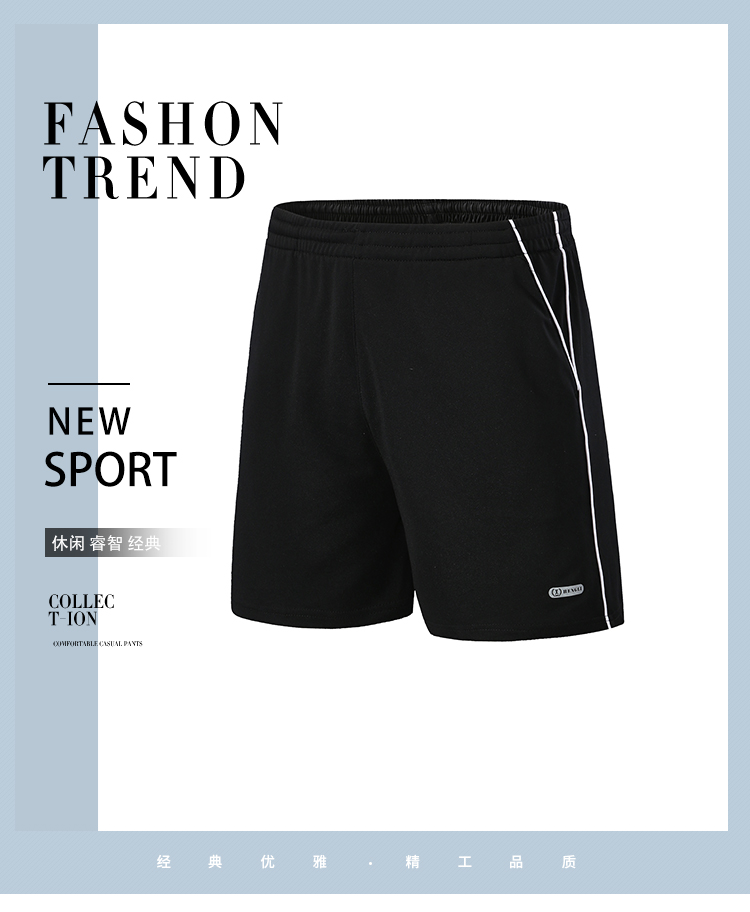 Beaded cloth sports shorts 110-1318