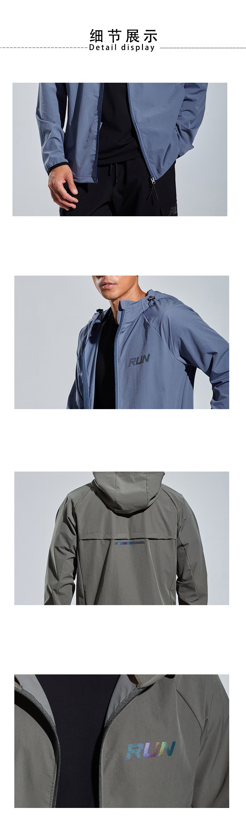 160g mountaineering cloth casual sports hooded zipper long-sleeved jacket for men GR4-B80