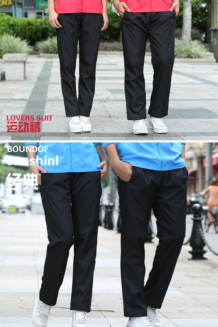 Sports award ceremony suit trousers for men (European size) GY6-9621