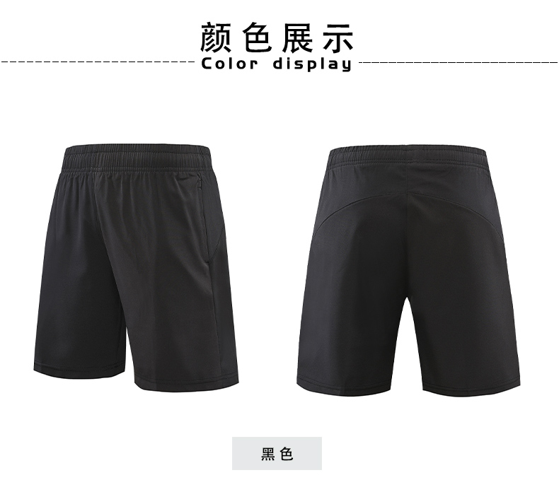 160g woven casual sports running fitness training shorts men GJ16-335