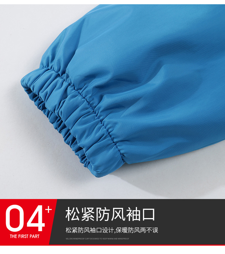 Reflective zipper thin stand collar jacket SNS-2015