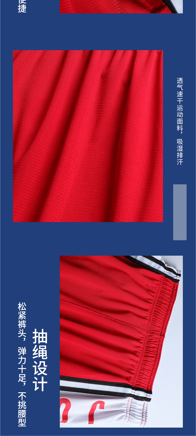 Double zipper pockets side lettering solid color sports casual shorts 49-605