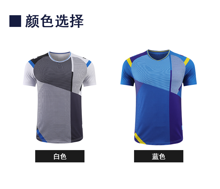 Polyester-spandex pinhole fabric contrast color sports round neck short-sleeved top GB8-3903 men