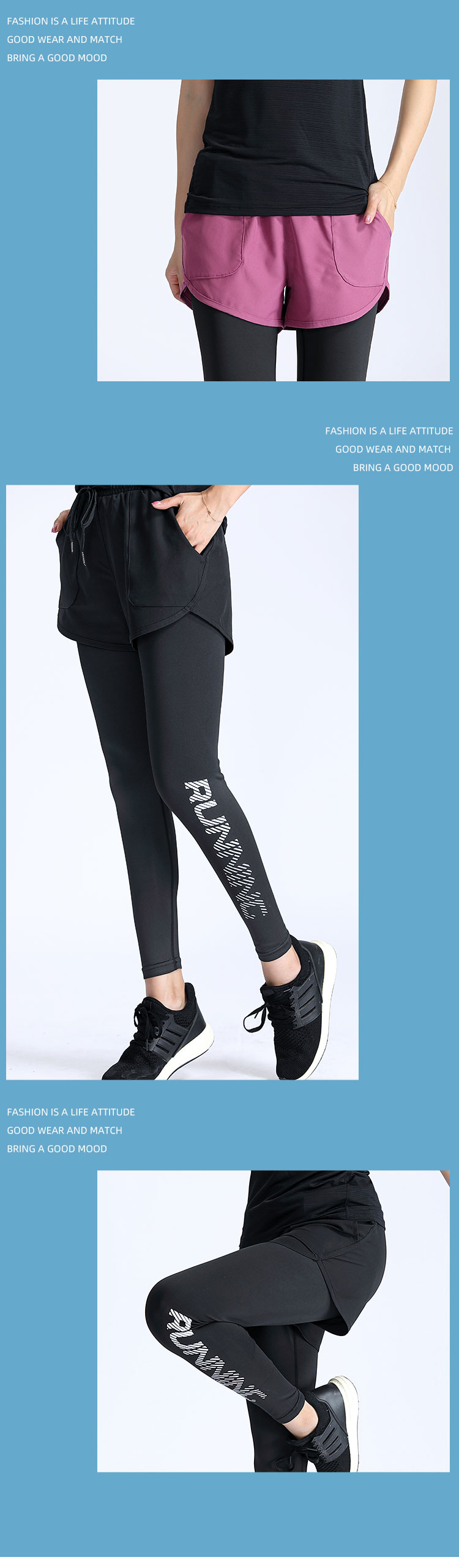 Women lined double-layer sports pants G19-SP0211