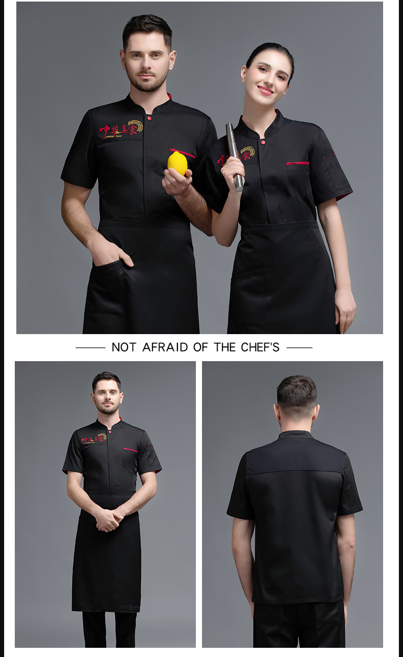 Polyester cotton Chinese food hotel chef uniform apron H12-L064 apron