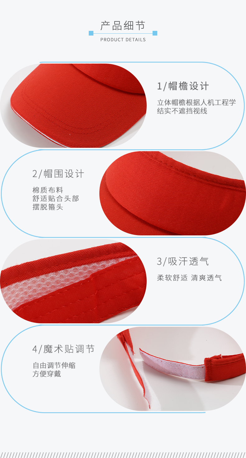 Hollow cap running sports marathon tennis cap CF806B