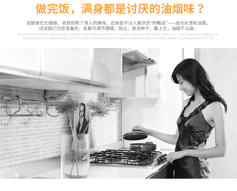 Workwear waterproof kitchen anti-fouling and anti-wear suspender apron V01-324