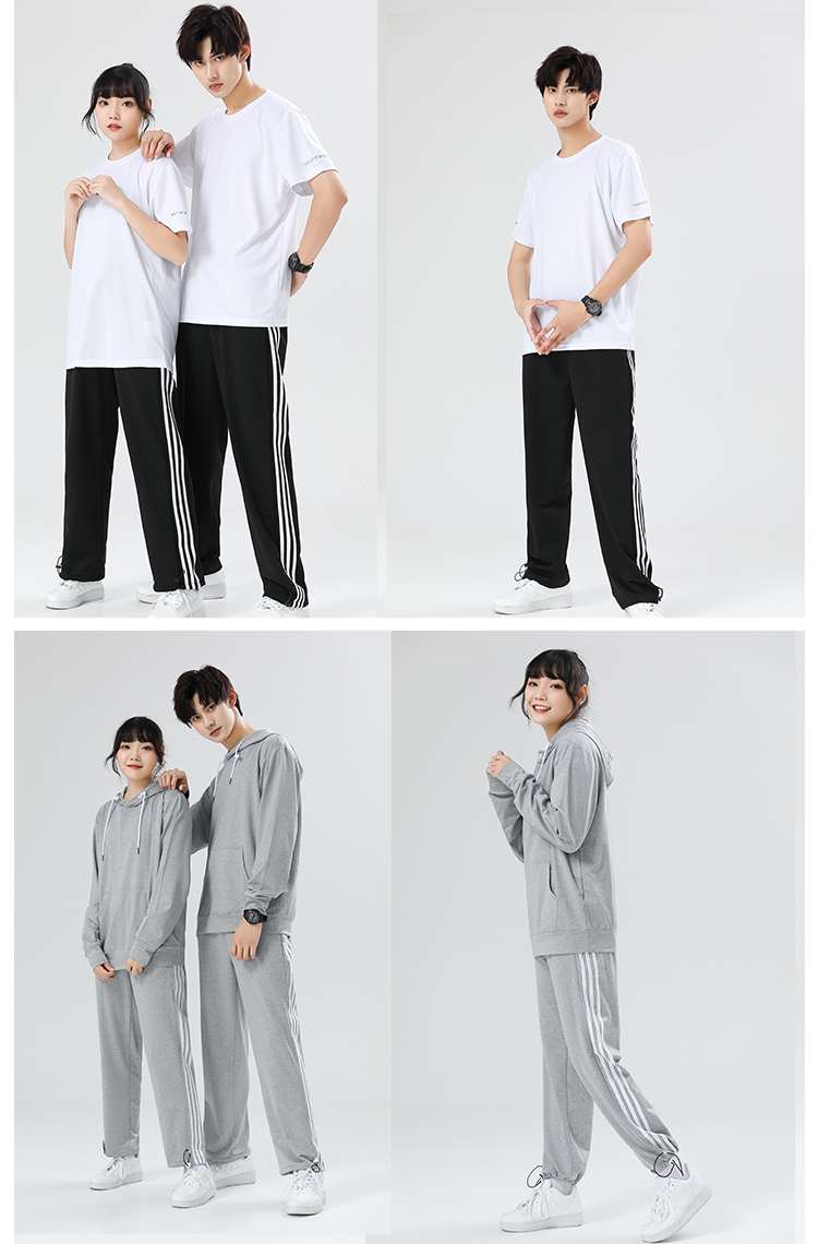 250g imitation cotton straight trousers with adjustable leg size sports pants (European size) GJ4-C821