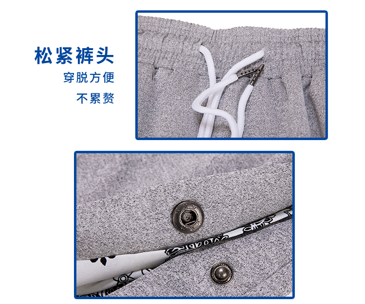 250g imitation cotton straight side button design sports pants (European size) GJ4-C823