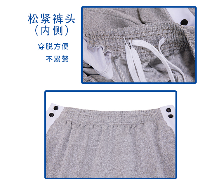 250g imitation cotton straight-tube side button-down sweatpants (European size) GJ4-C825