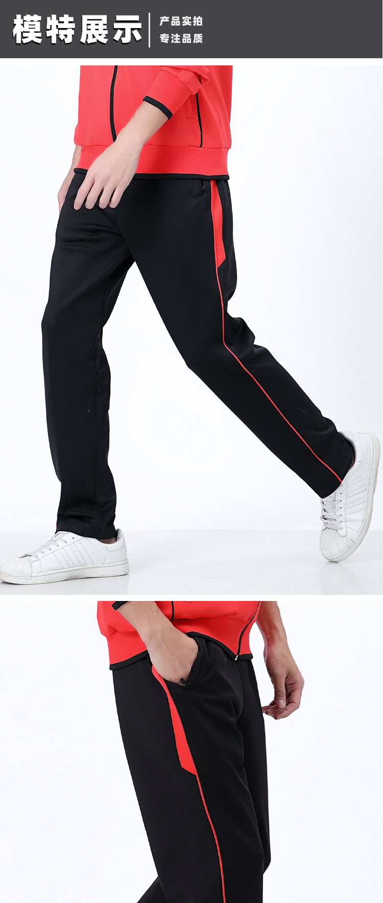 Outdoor running quick-drying straight trousers GY5-6930