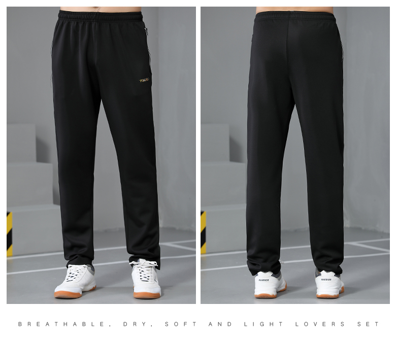 Sports casual pants for men GM2-1101 men pants