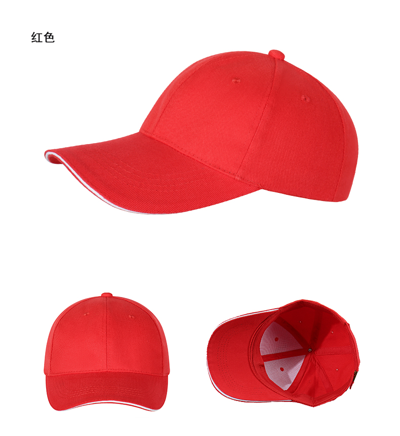 Gauze brushed copper buckle clip edge six-panel baseball cap CF812