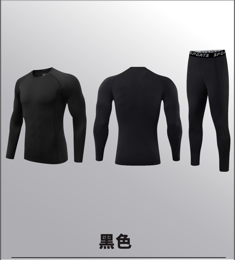 Quick-drying perspiration-wicking breathable tights 176-J01 set