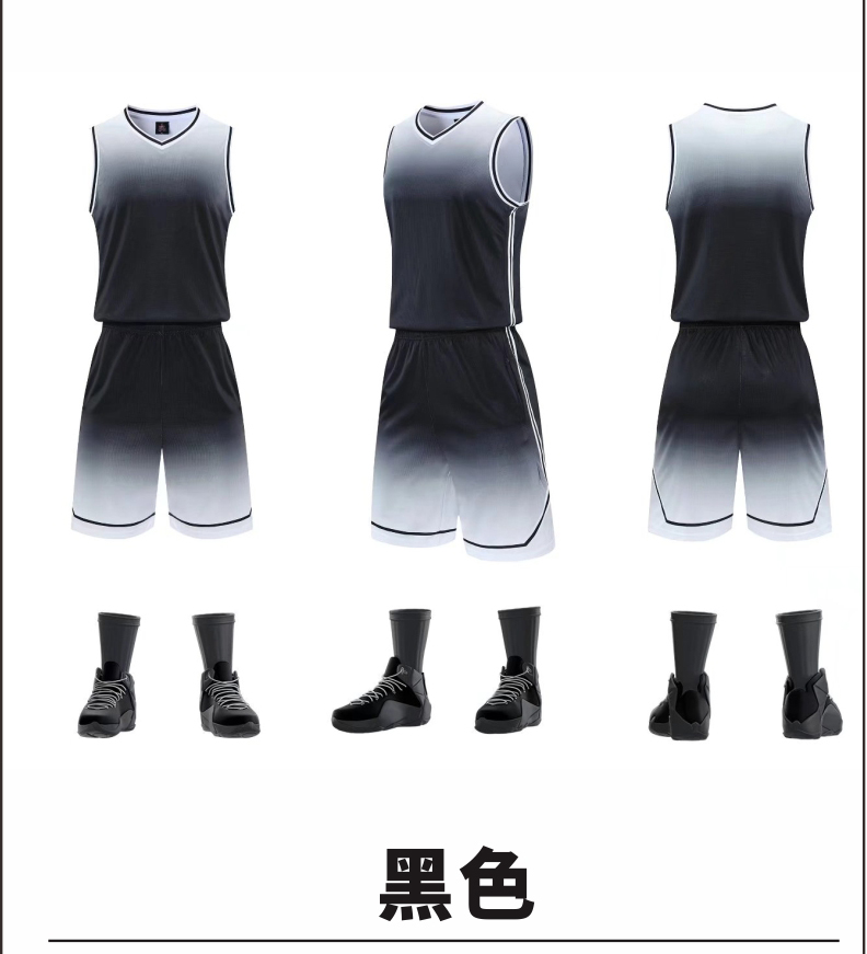 Personalized gradient breathable basketball uniform suit 176-L049