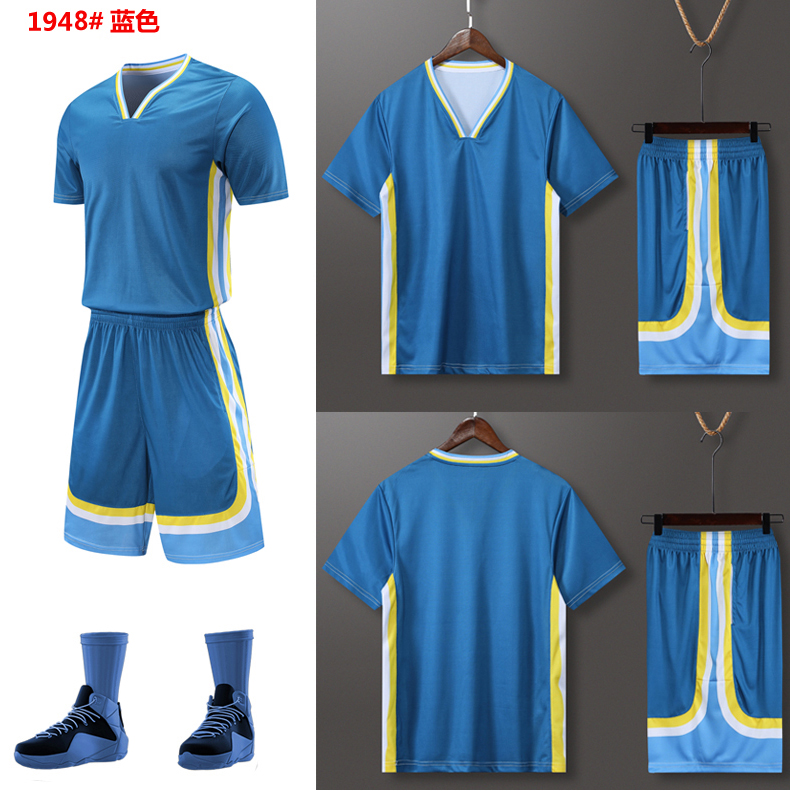 Sports quick-drying basketball suit GY8-1948 adult