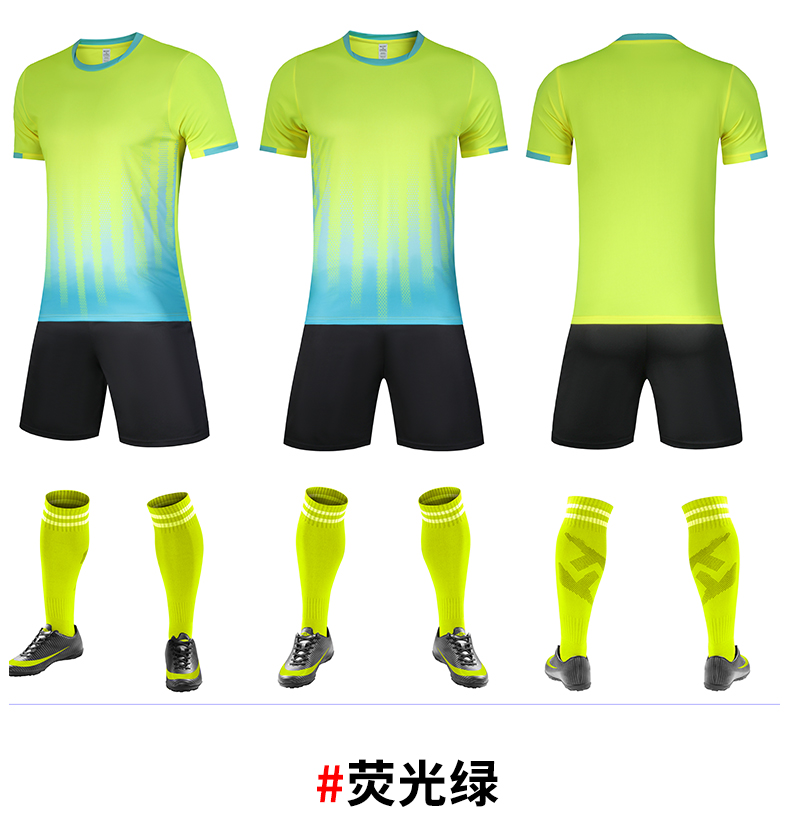 150g football jersey team competition training uniform short-sleeved football uniform suit 176-Z103