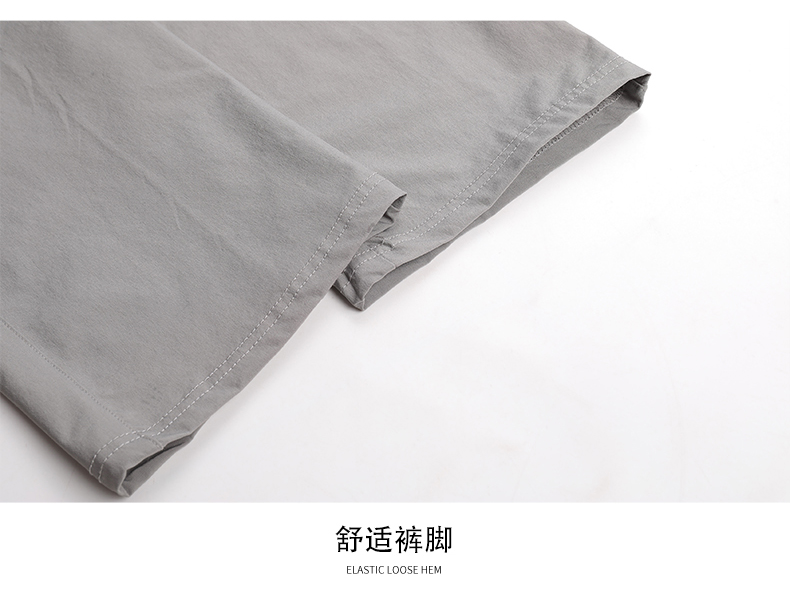 Quick-drying solid color thin trousers 58-8391 (take it the next day)