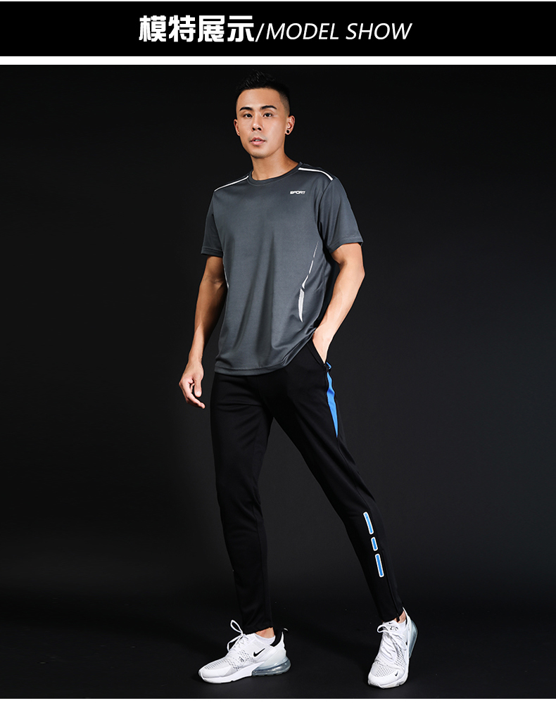 Stretch fabric comfortable sports trousers 58-A801