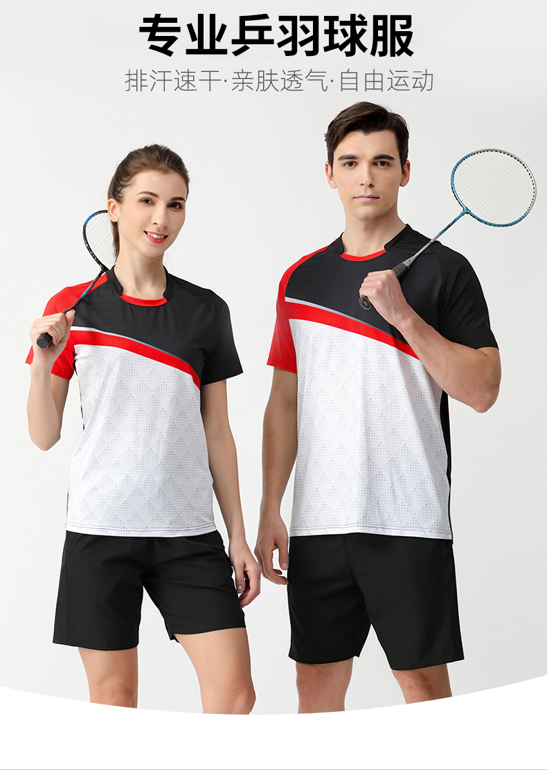 Sweat-wicking quick-drying sports training table tennis and badminton uniforms for men 47-2229