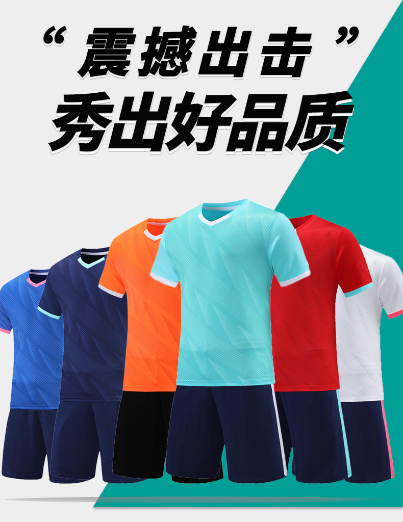 Competition sports quick-drying short-sleeved training suit G16-22483 adult