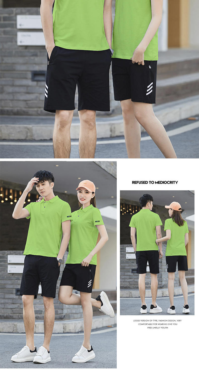 180g casual running outdoor sports suit for men and women KC3-1818A