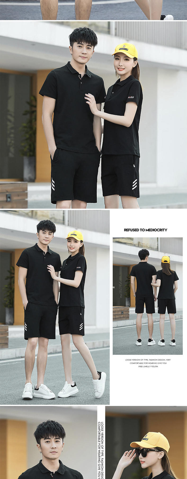 180g casual running outdoor sports suit for men and women KC3-1818A