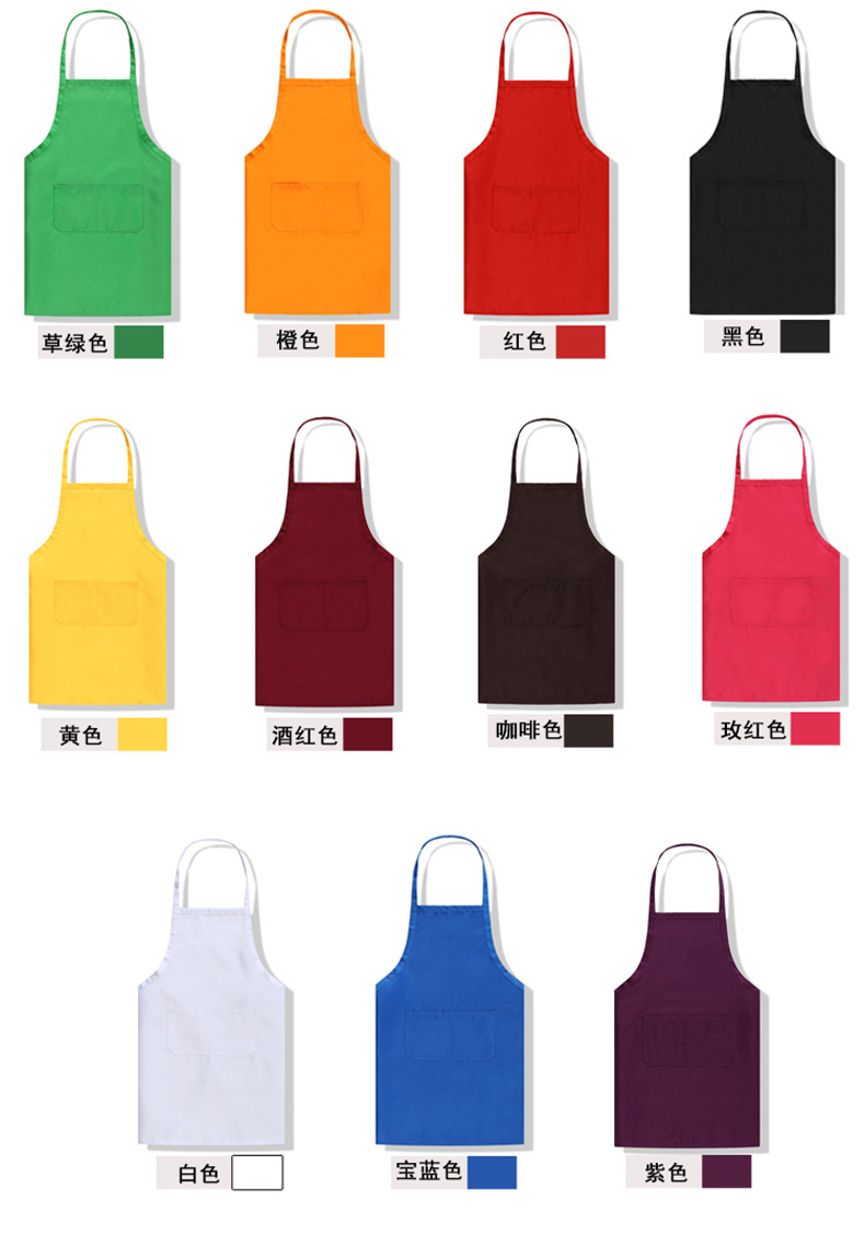 200g twill polyester kitchen apron CFWQ01