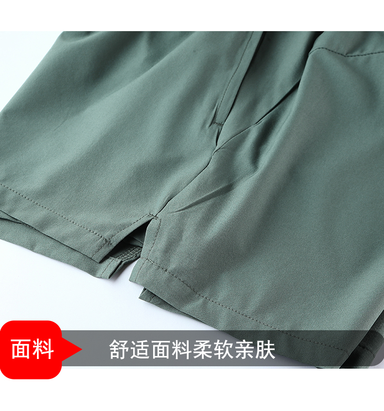 160g woven fabric sports casual shorts three-quarter pants universal style 214-260