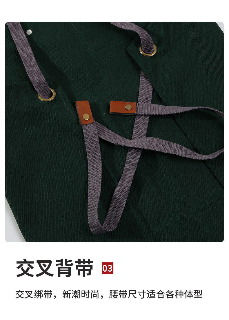 Polyester cotton canvas cross apron CFWQ19