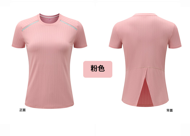 170g casual sports round neck short sleeves for women GR4-F236