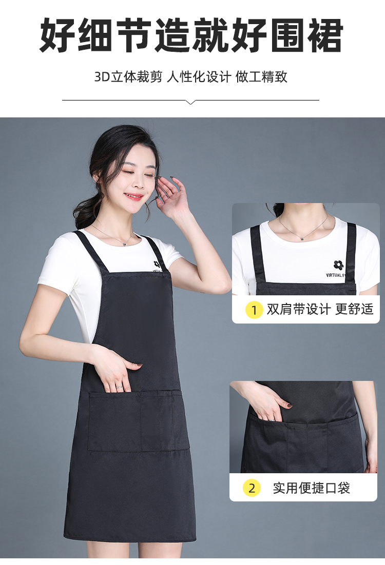 Thickened workwear anti-fouling shoulder strap apron HD1-198