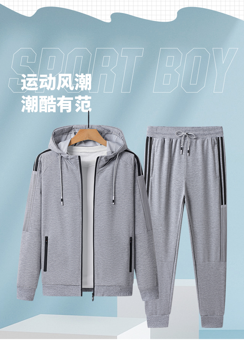 Hooded zipper long-sleeved sportswear suit KC1-1890 suit