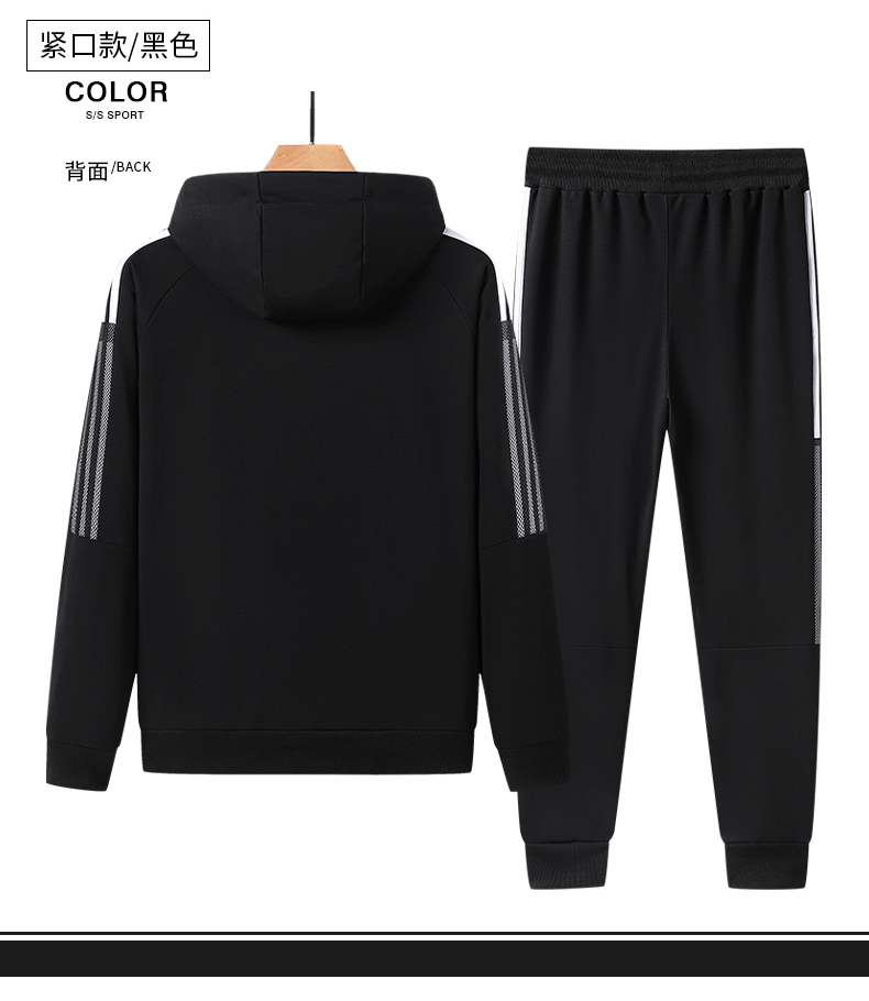 Hooded zipper long-sleeved sportswear suit KC1-1890 suit