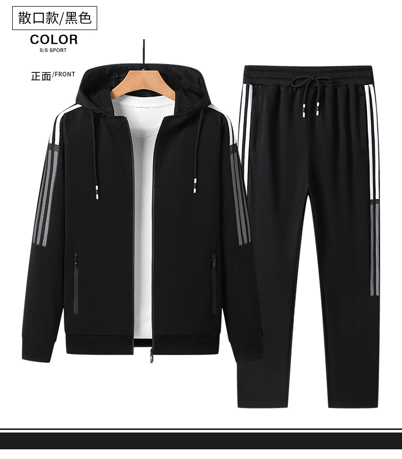 Hooded zipper long-sleeved sportswear suit KC1-1890 suit