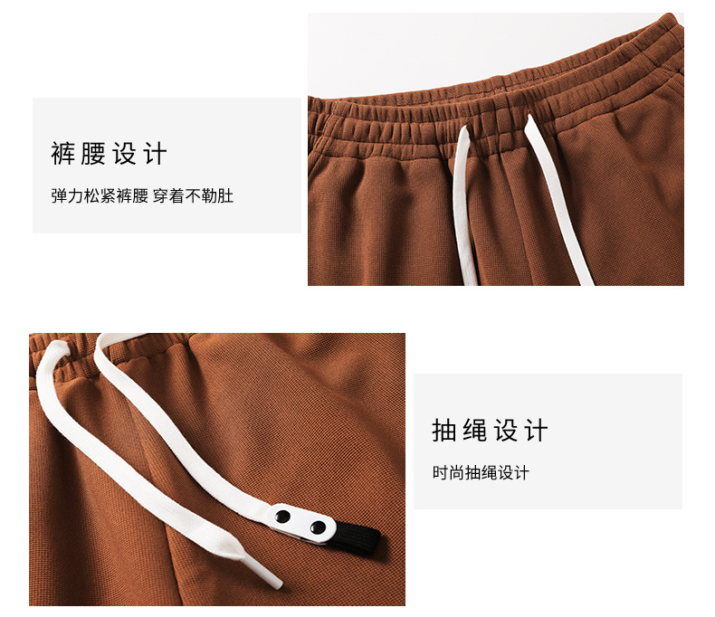 Loose and thin car logo elastic fake two-piece solid color casual sports couple suit KD3-6603