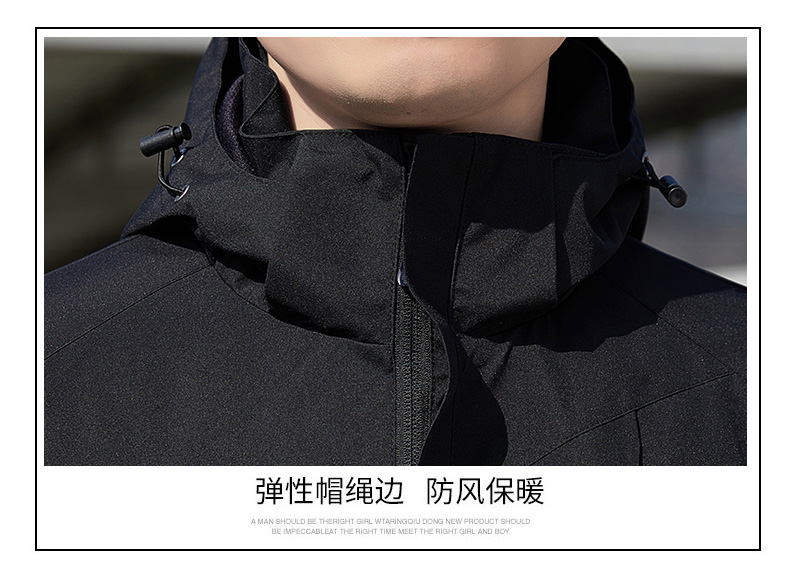 Spring and autumn men thin single-layer jacket KR-6629