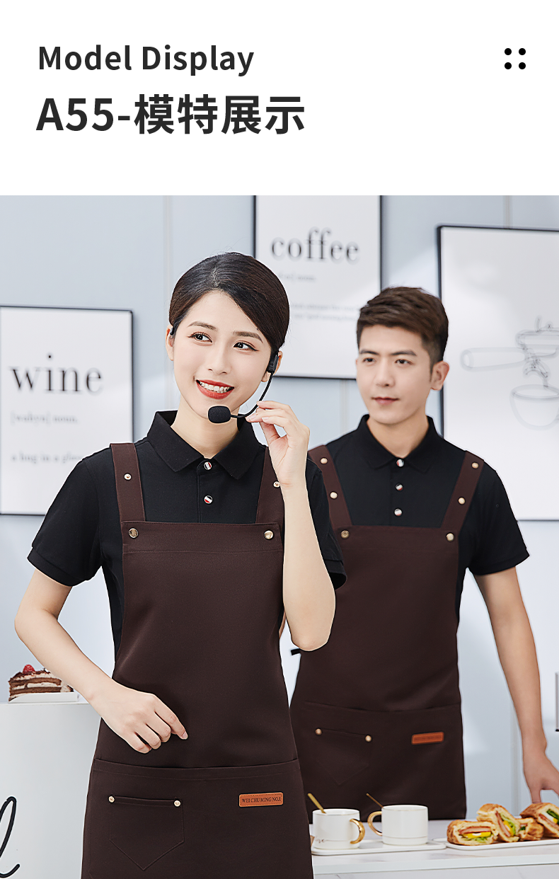 Cross strap workwear anti-wrinkle waterproof apron U01-A55