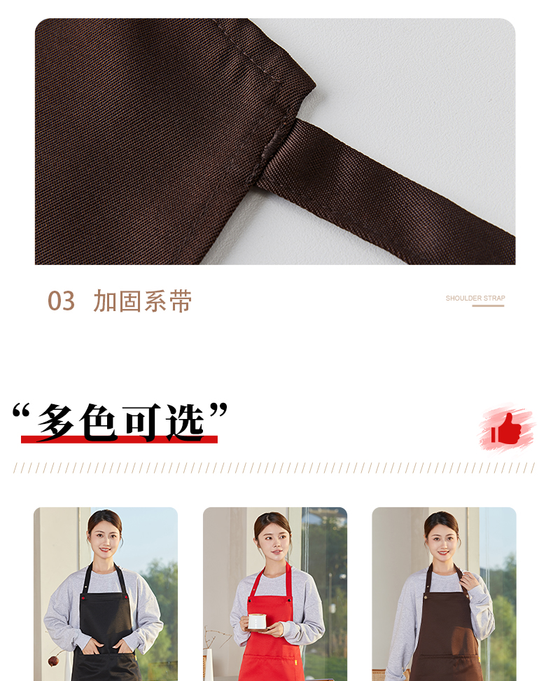 Workwear waterproof and anti-fouling halter neck apron H15-H999