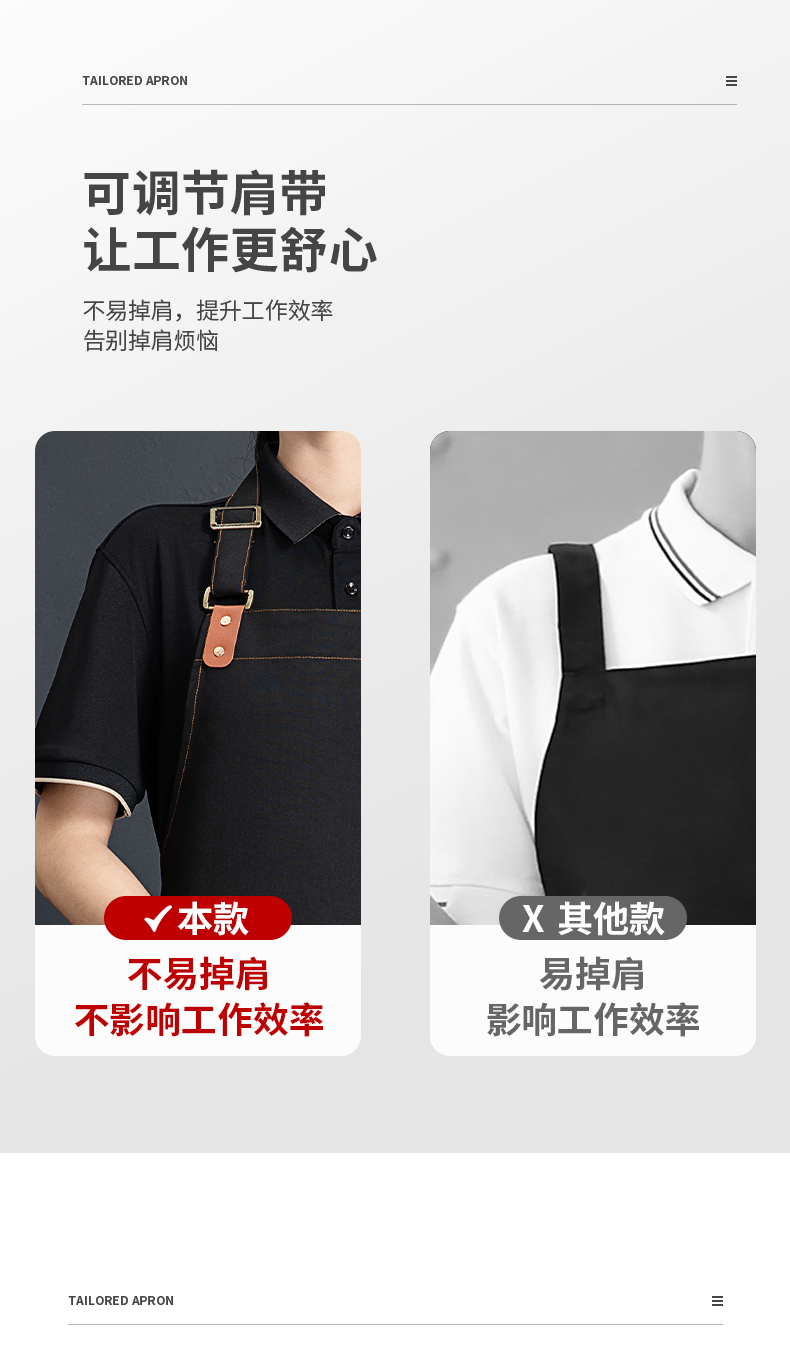 Adjustable halter neck waterproof canvas apron U01-F15