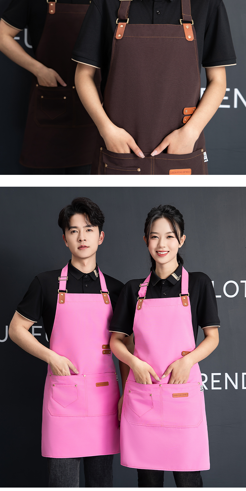 Adjustable halter neck waterproof canvas apron U01-F15